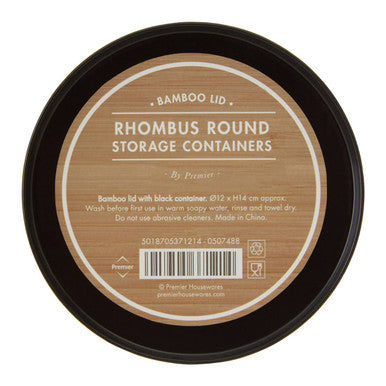 Rhombus Black Small Storage Canister