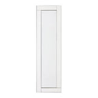 Milania Bevelled Floor Mirror