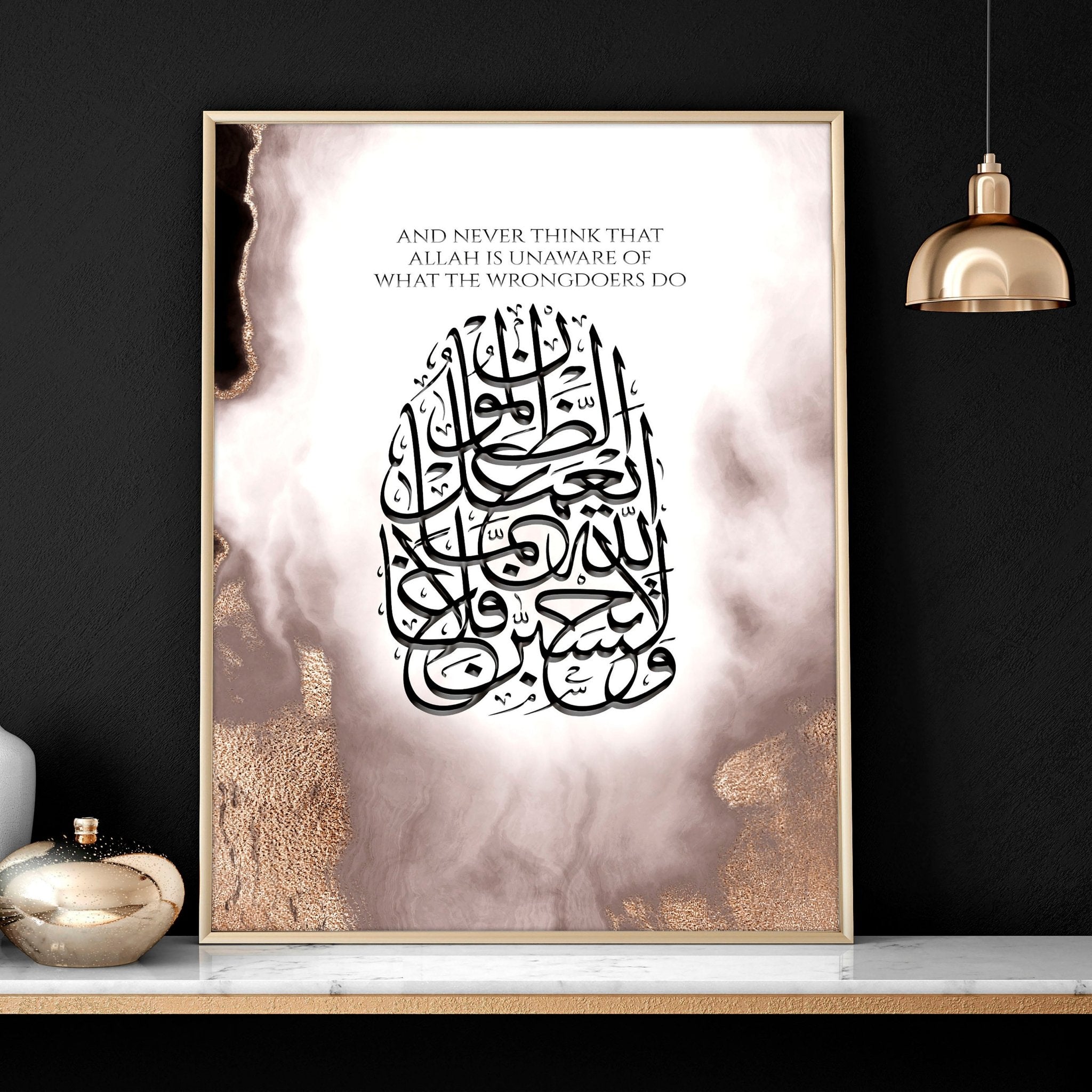 Arabic Decor | wall art print