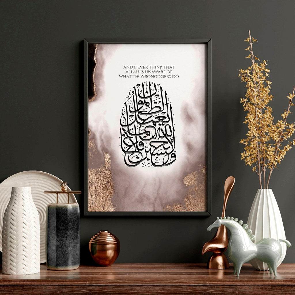 Arabic Decor | wall art print