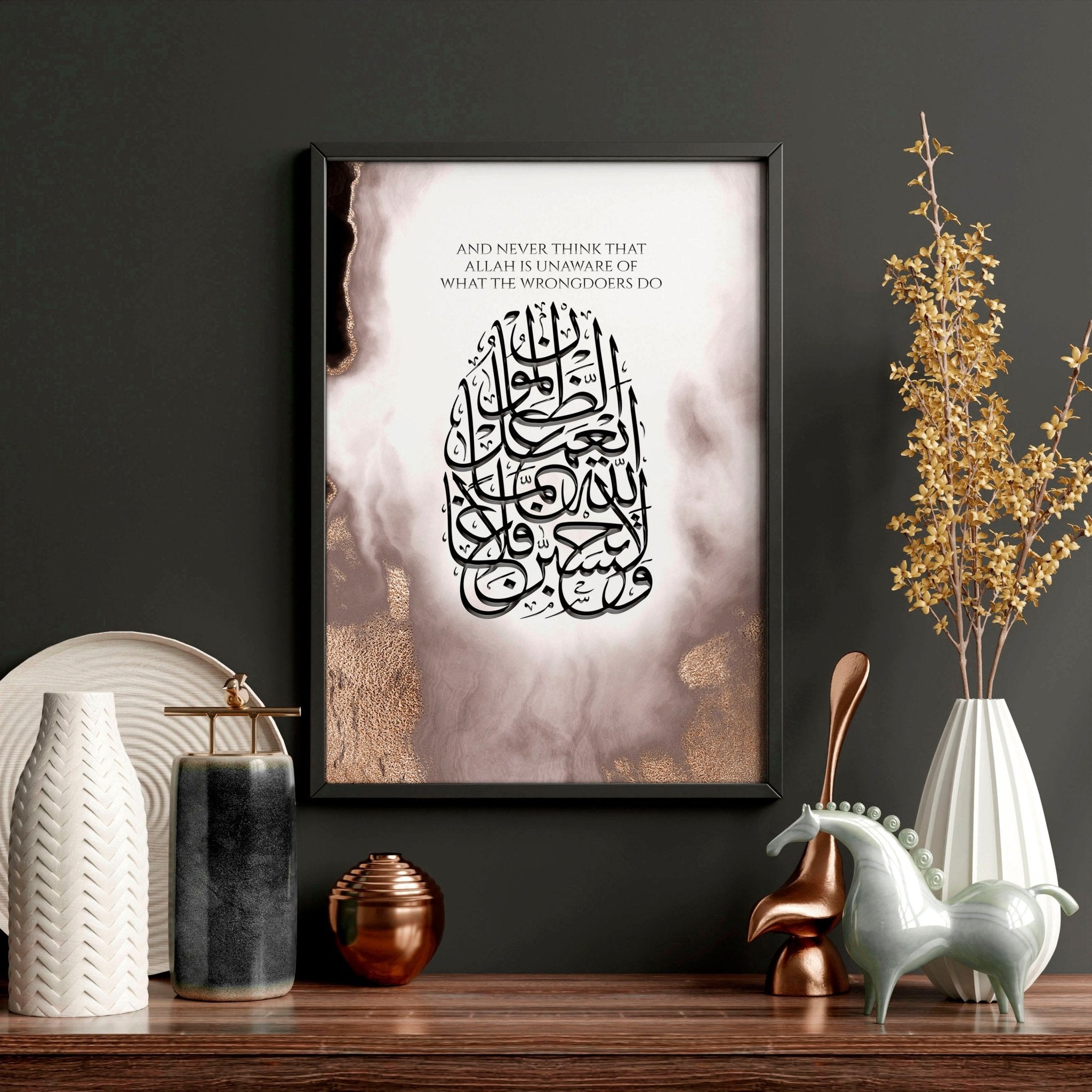 Arabic Decor | wall art print