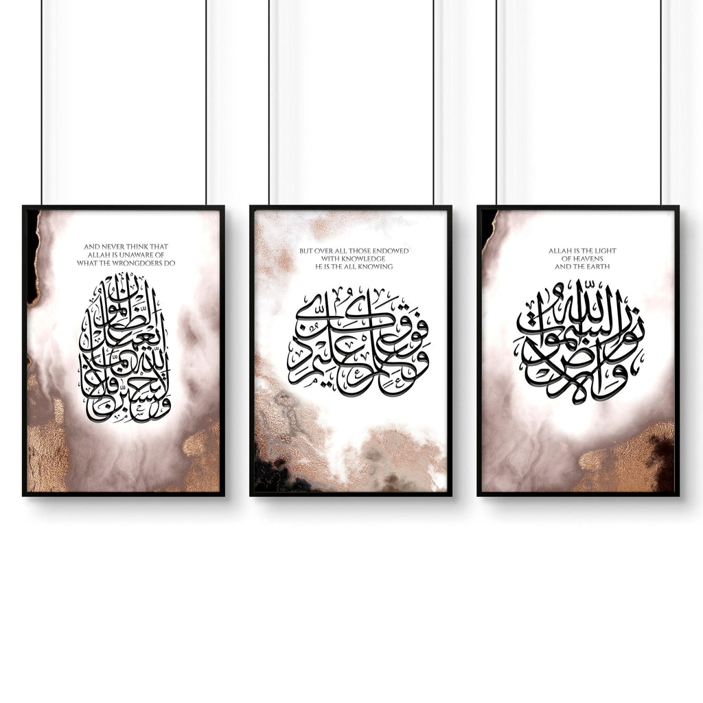 Islamic modern wall art | Set of 3 wall art prints