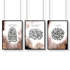 Islamic modern wall art | Set of 3 wall art prints