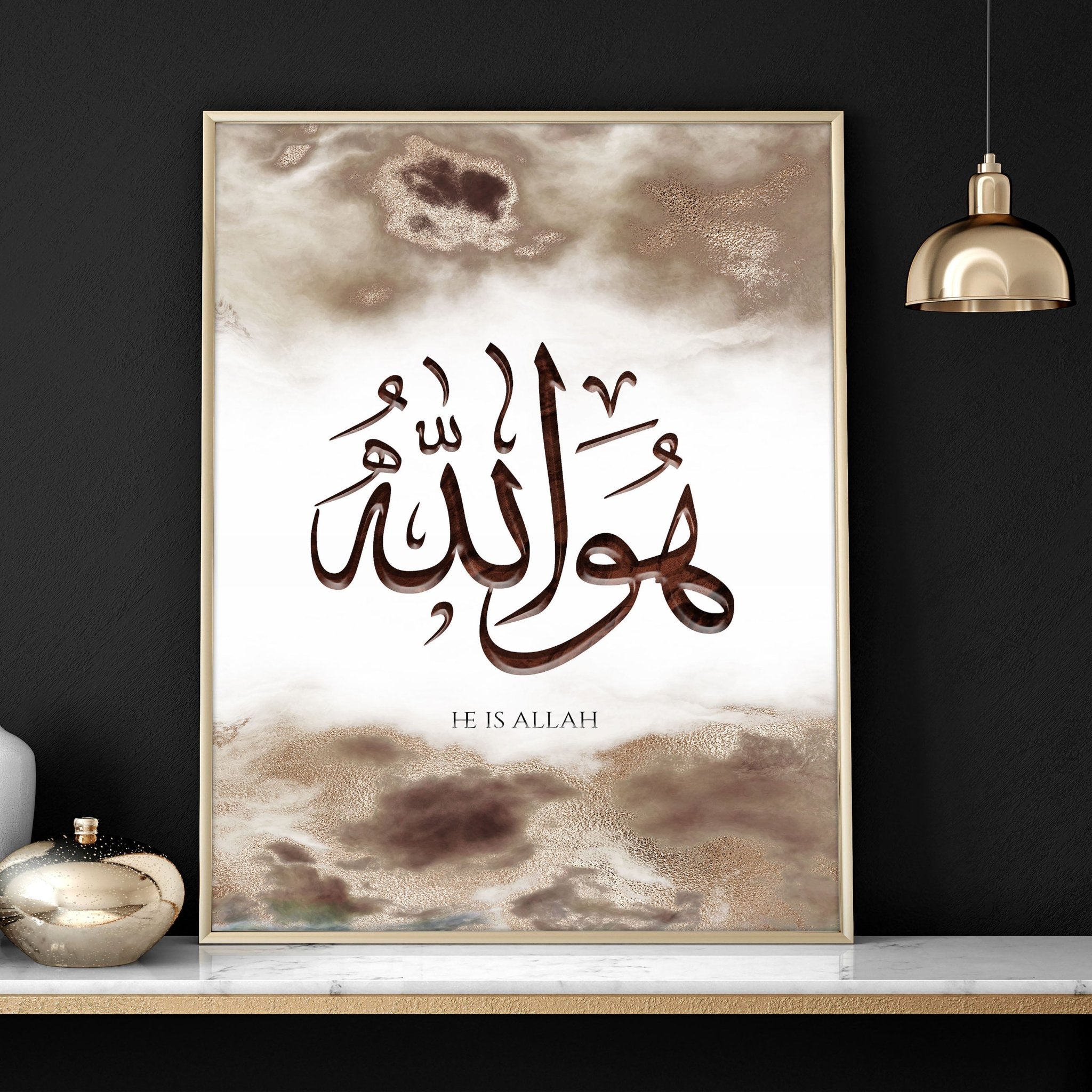 Wall frame Islamic | wall art print