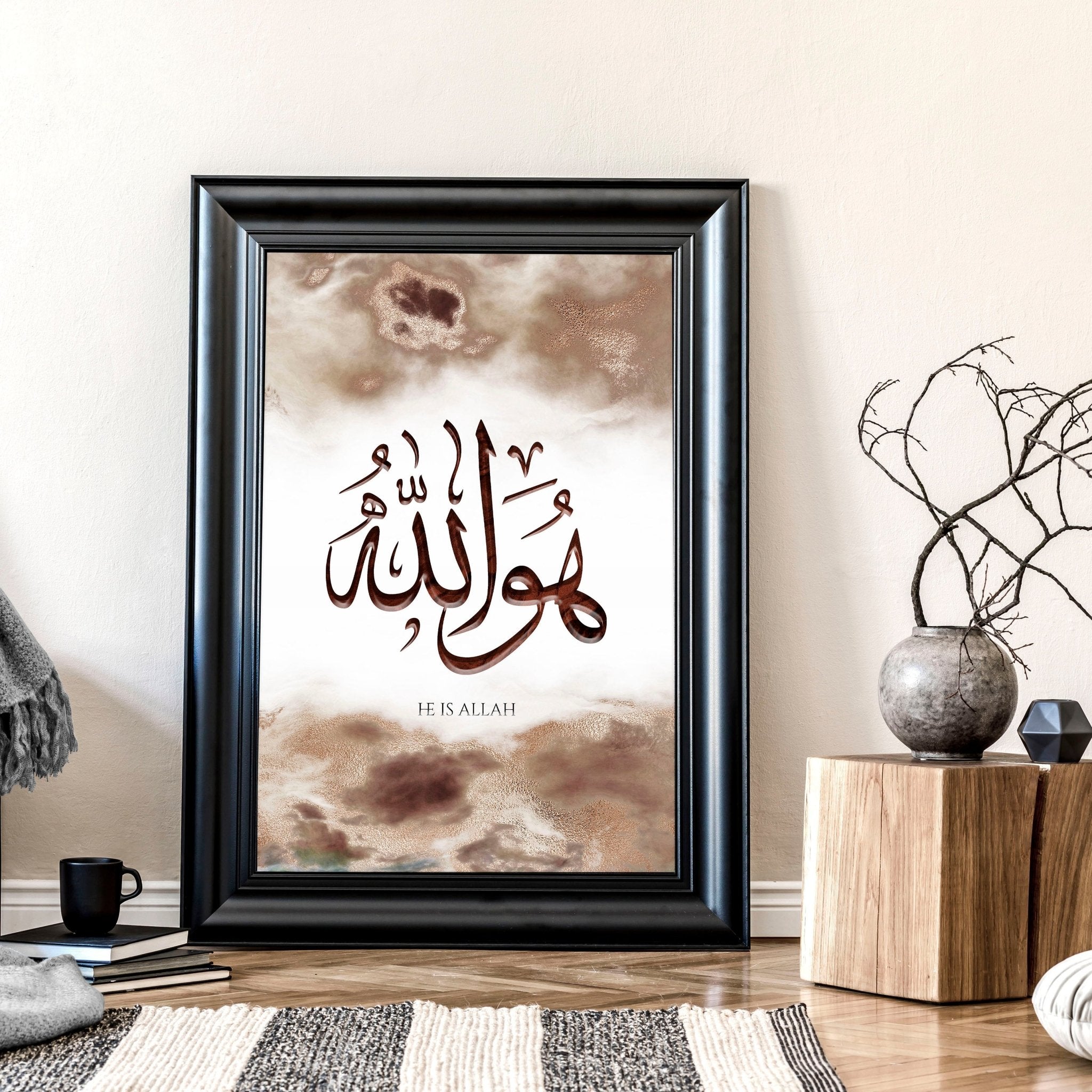 Wall frame Islamic | wall art print