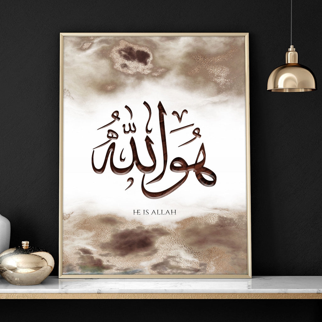 Wall frame Islamic | wall art print