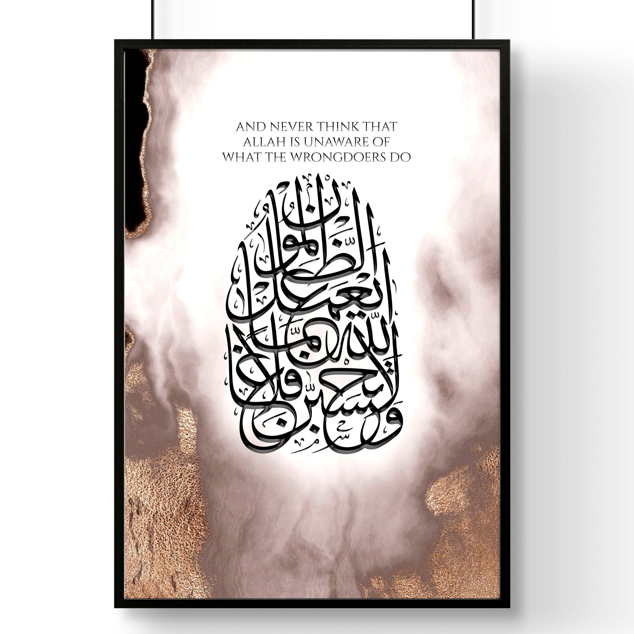 Arabic Decor | wall art print
