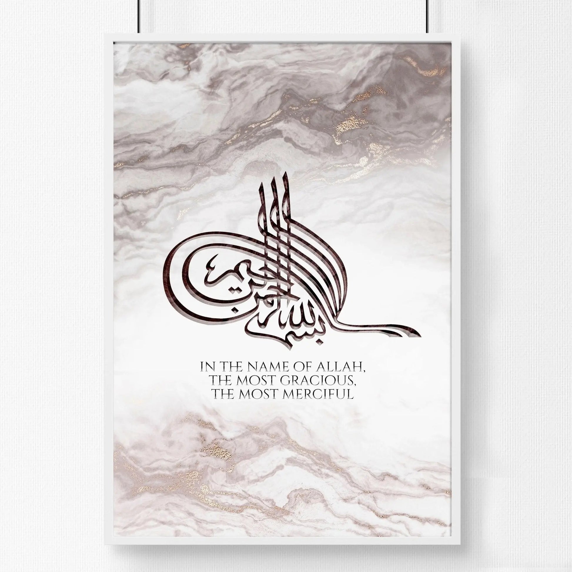 Modern Islamic artwork | wall art print About Wall Art