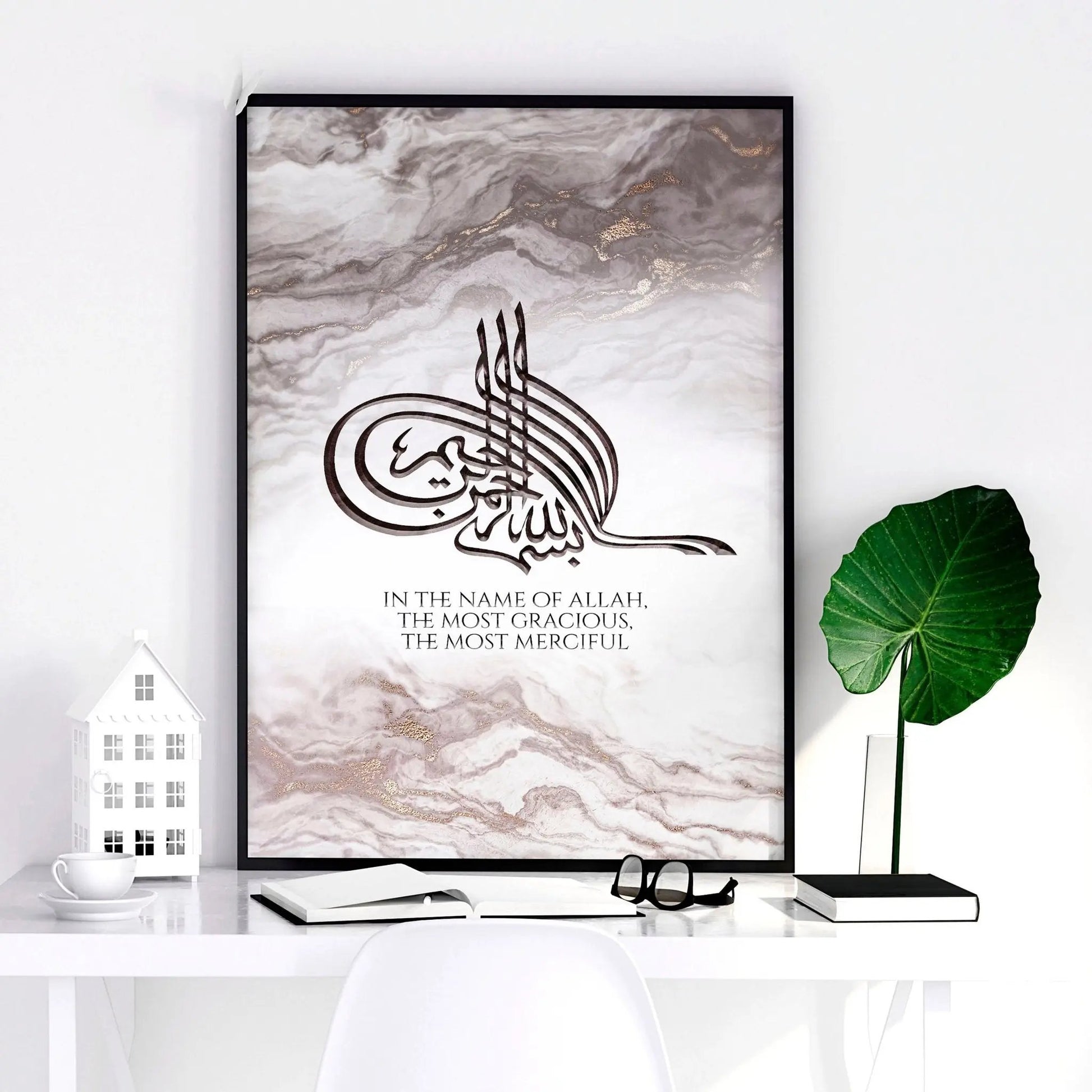 Modern Islamic artwork | wall art print About Wall Art