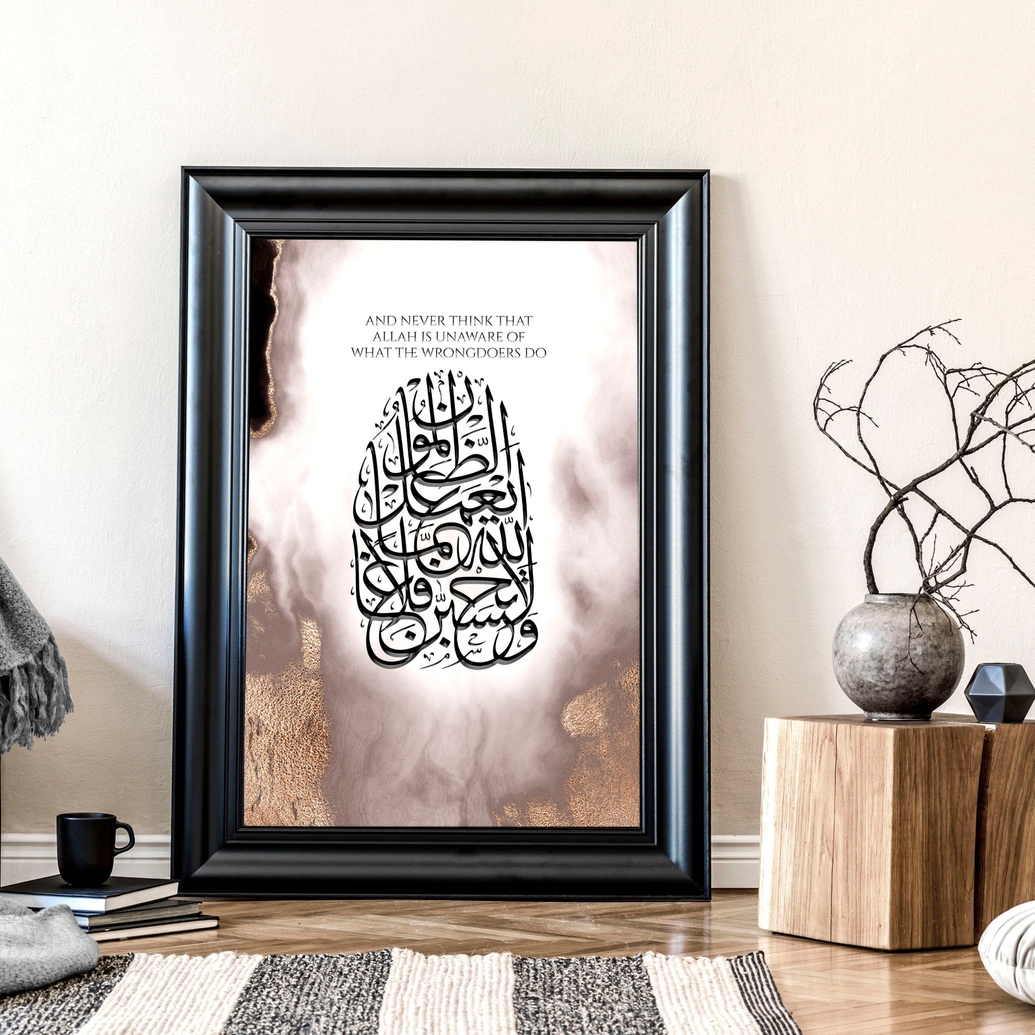 Arabic Decor | wall art print