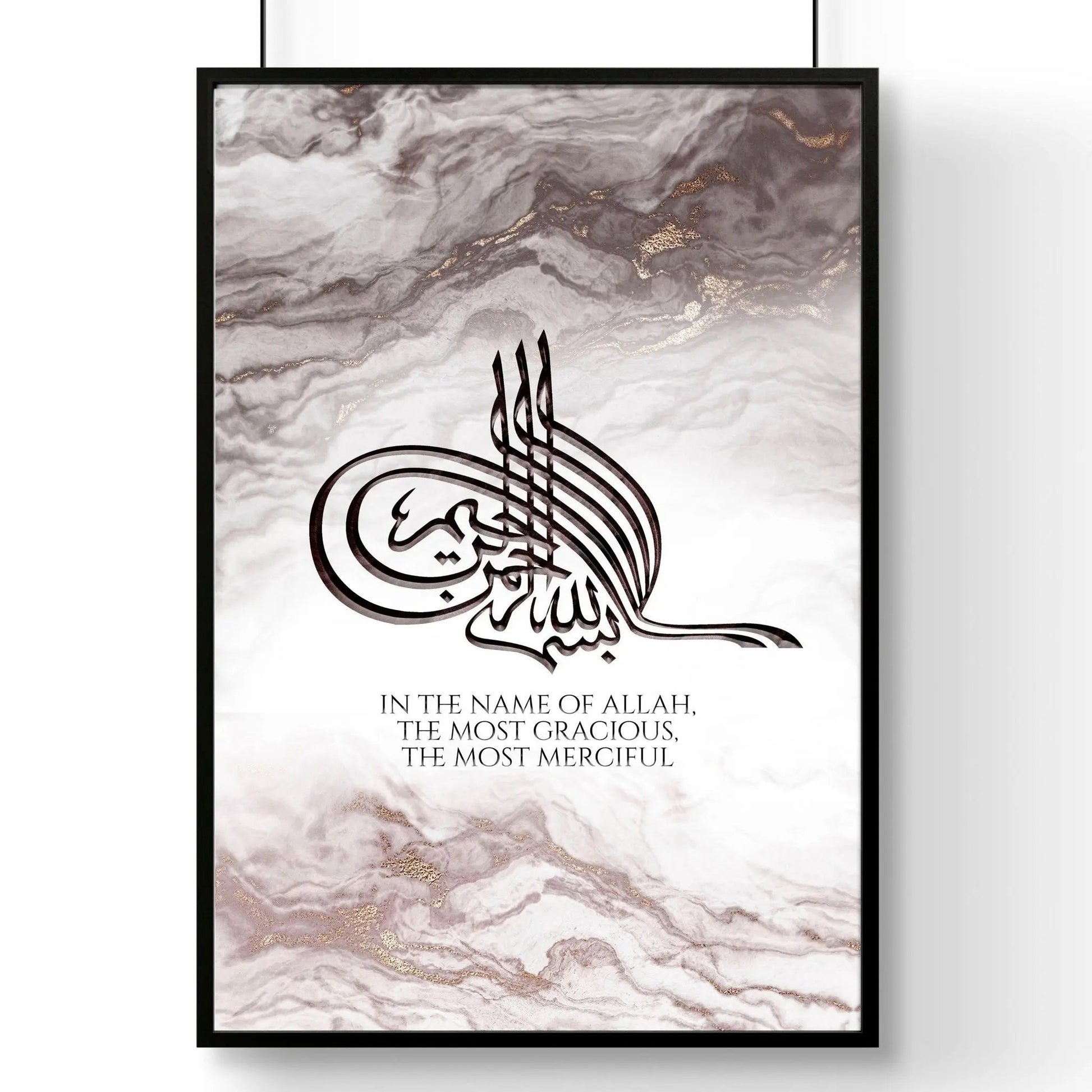 Modern Islamic artwork | wall art print About Wall Art
