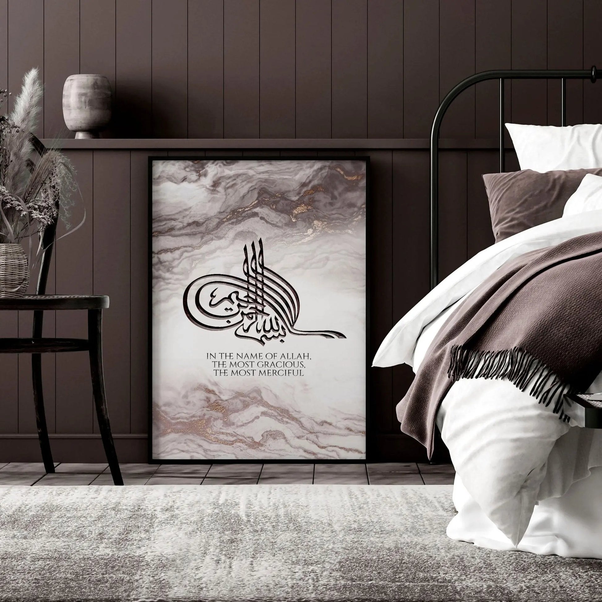 Modern Islamic artwork | wall art print About Wall Art