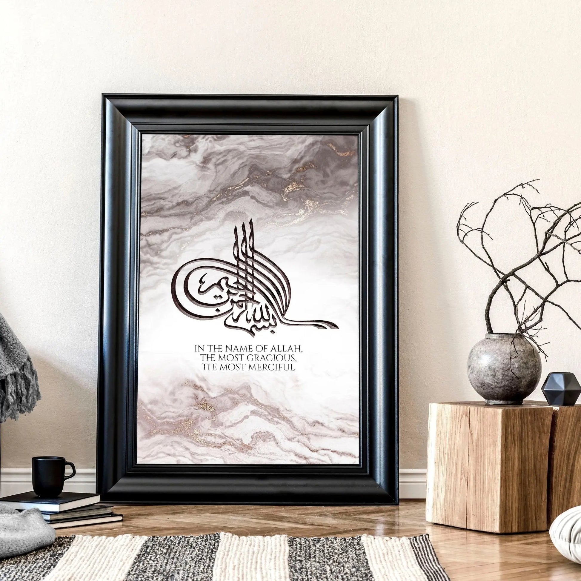 Modern Islamic artwork | wall art print About Wall Art
